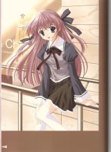 BUY NEW naru nanao - 28641 Premium Anime Print Poster